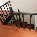 ΤΡΙΨΙΜΟ ΝΤΟΥΣΙΕ ΧΑΛΑΝΔΡΙ 7